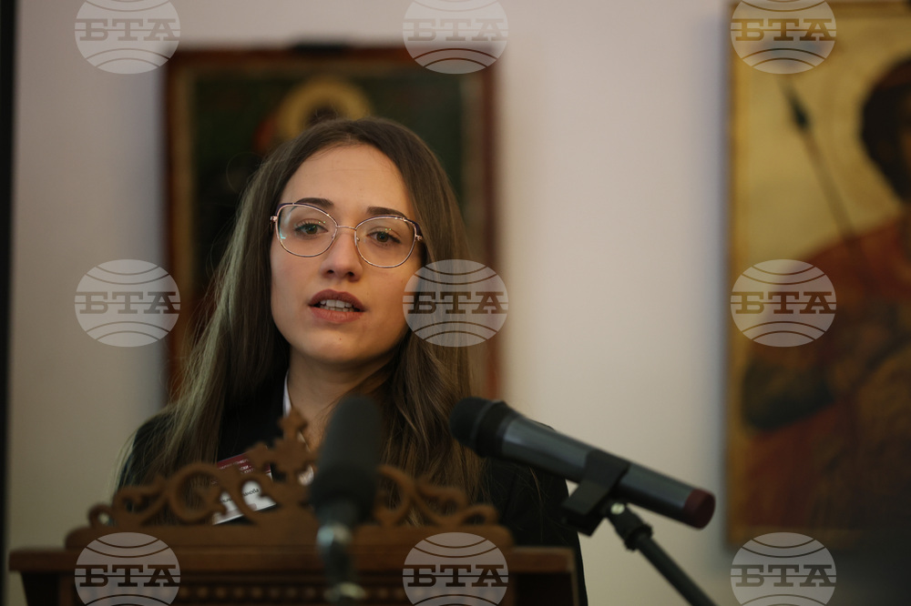 Рилски манастир - „Отец Неофит Рилски - духовност, просвета, култура“ - научна конференция