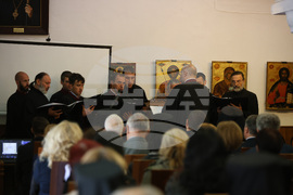 Рилски манастир - „Отец Неофит Рилски - духовност, просвета, култура“ - научна конференция - концерт