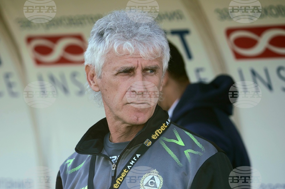 Футбол - Славия - Арда