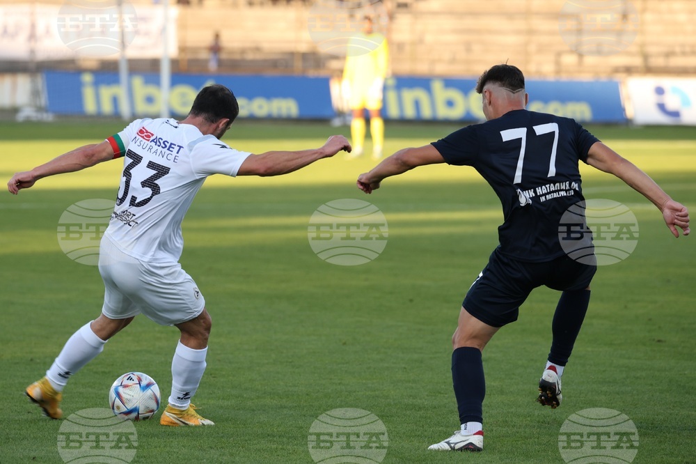 Футбол - Славия - Арда