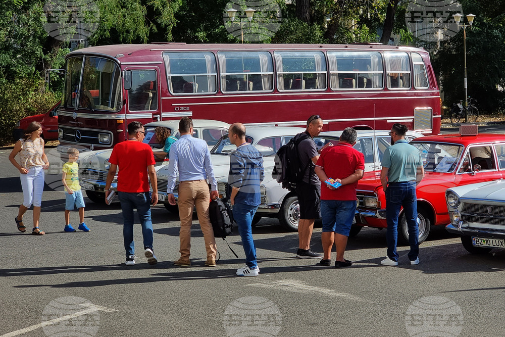 Румъния - ретро автомобили - изложба