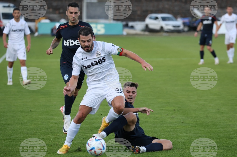 Футбол - Славия - Арда