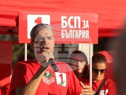 Снимка: Коалиция БСП за България