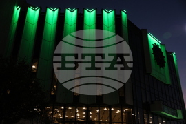 Европейски ден на донорството и трансплантацията - НДК - зелено осветление