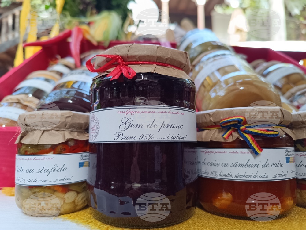 Румънско сладко от сливи е най-доброто в света според кулинарния пътеводител "ТейстАтлас"