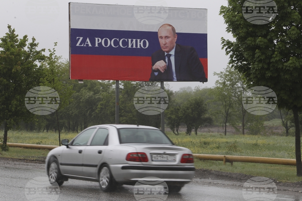 Виден противник на Кадиров е убит в Швеция, съобщи Радио "Свободна Европа"