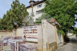 Варна - пожар - дом за възрастни хора