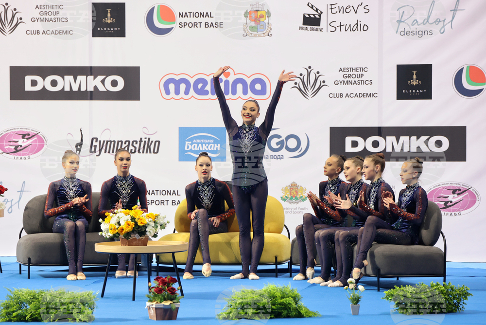 Световна купа по естетическа групова гимнастика