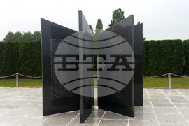 Хърватия - Българско военно гробище в град Вуковар