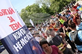 Благотворително бягане - Wings for Life World Run