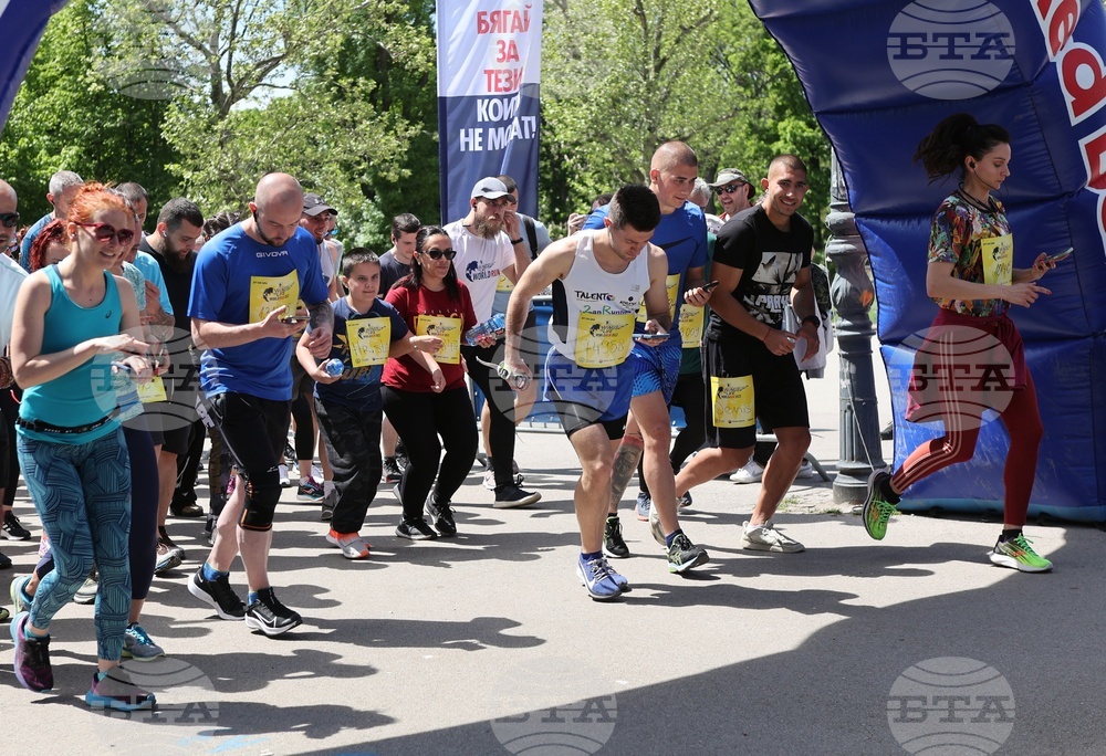 Благотворително бягане - Wings for Life World Run