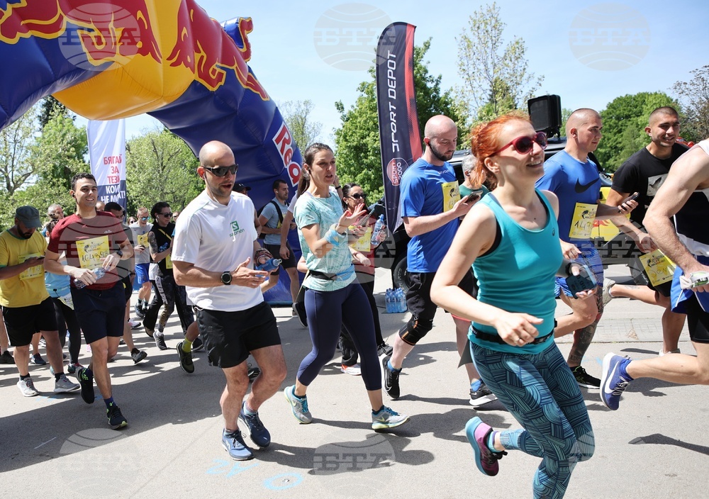 Благотворително бягане - Wings for Life World Run