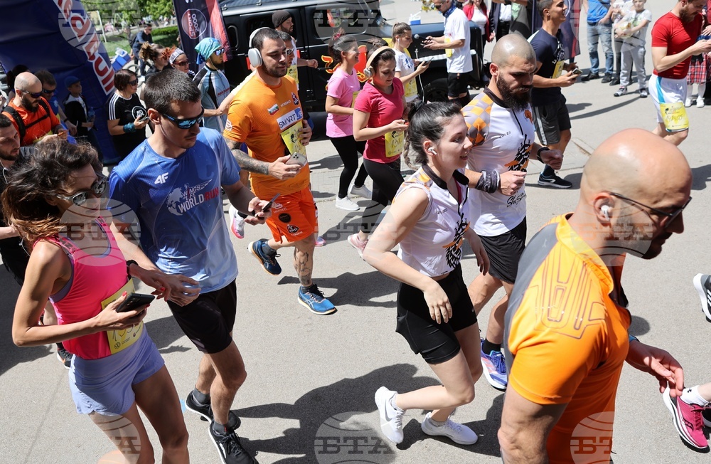 Благотворително бягане - Wings for Life World Run