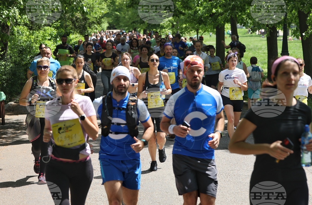 Благотворително бягане - Wings for Life World Run