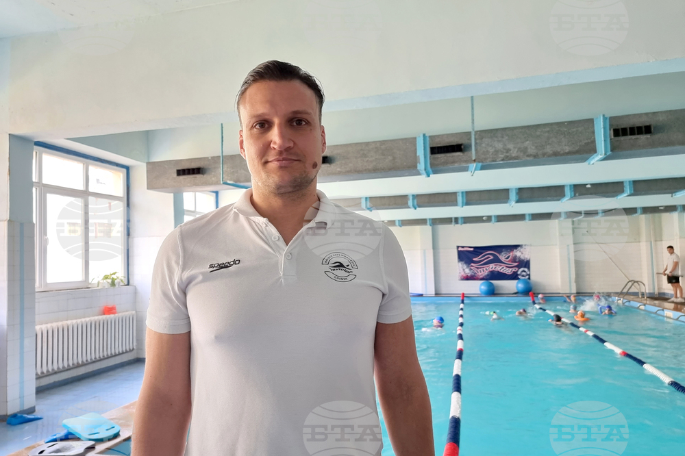 Троян - плуване - Кирил Бъчваров