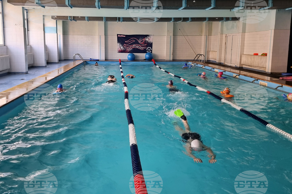 Троян - плуване - безплатно обучение