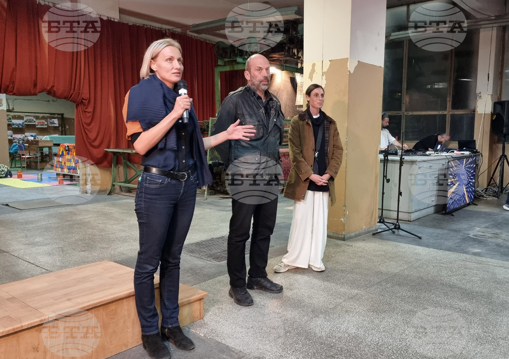 Габрово - Център "Кристо и Жан-Клод" - Владимир Явашев