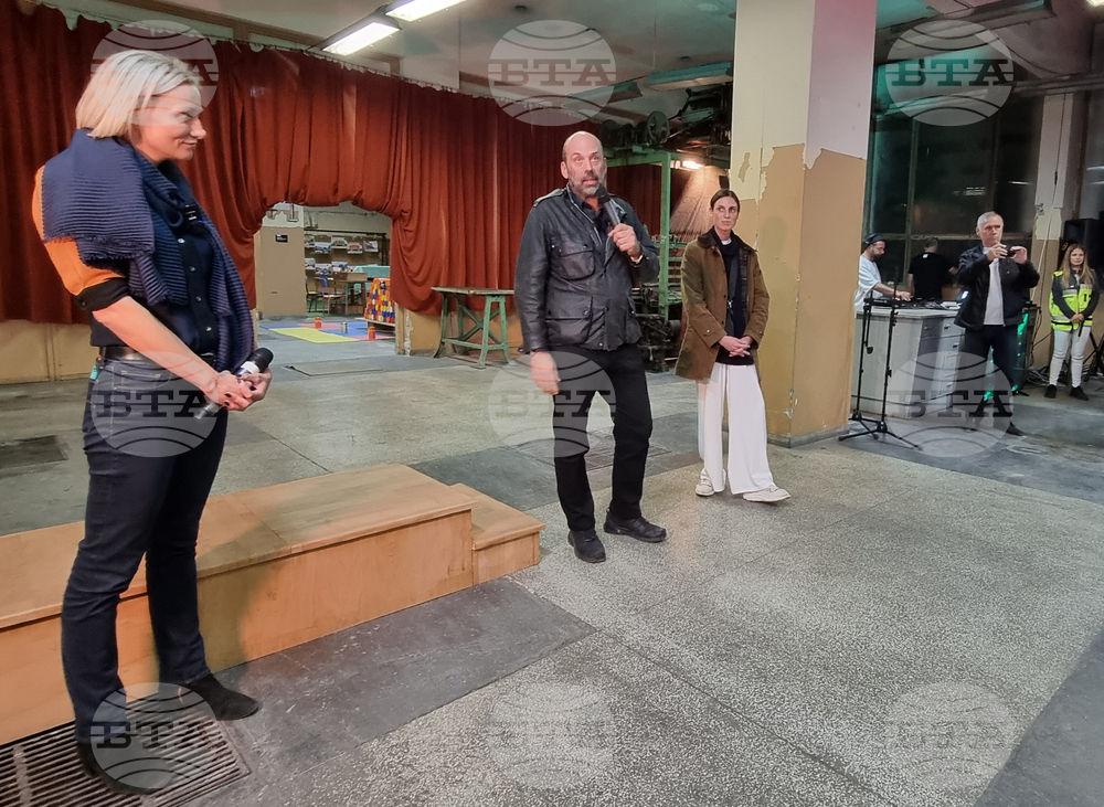 Габрово - Център "Кристо и Жан-Клод" - Владимир Явашев