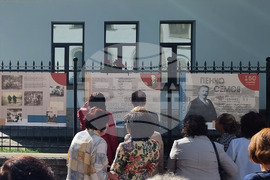 Габрово - Пенчо Семов - годишнина - изложба