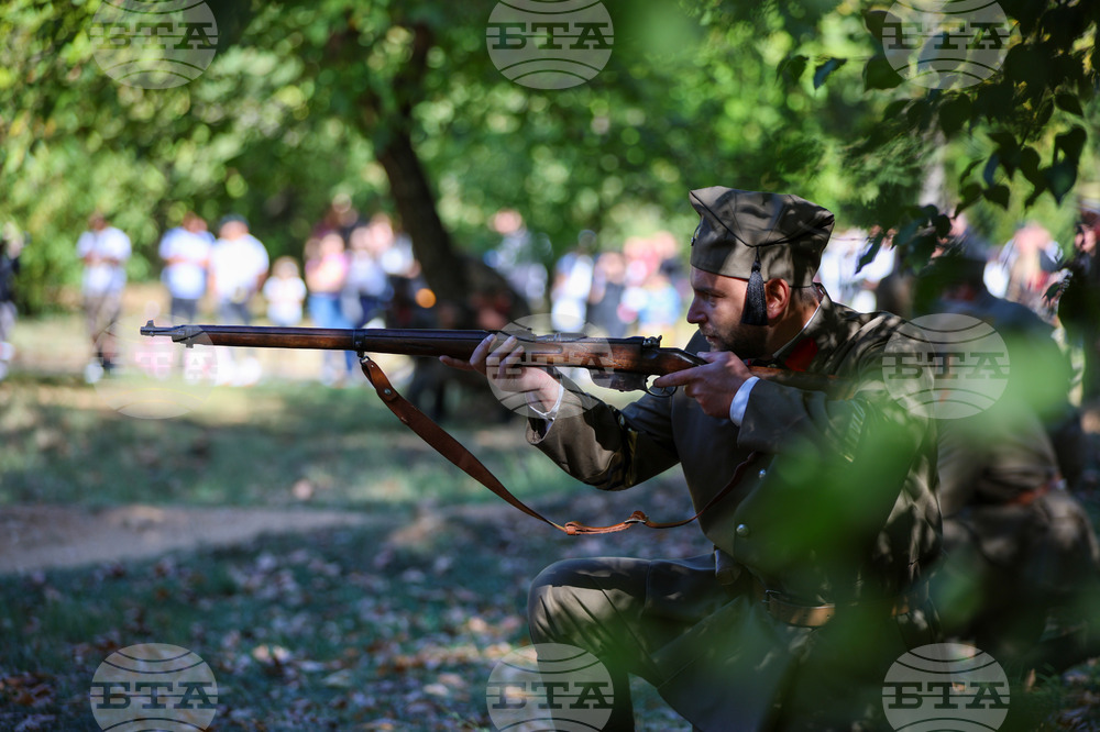Благоевград - годишнина - военно-историческа възстановка