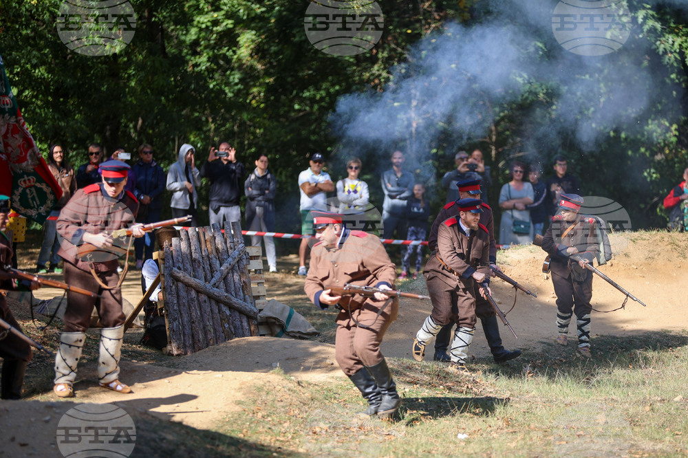 Благоевград - годишнина - военно-историческа възстановка