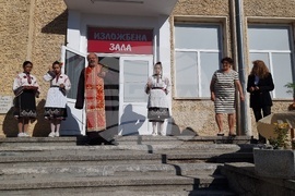 Село Топчии - изложба