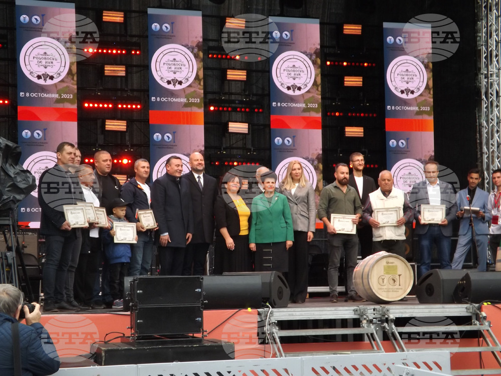 Молдова - Национален ден на виното - фестивал