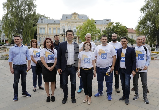 Русе - ПП-ДБ - местни избори - кампания - Рена Стефанова