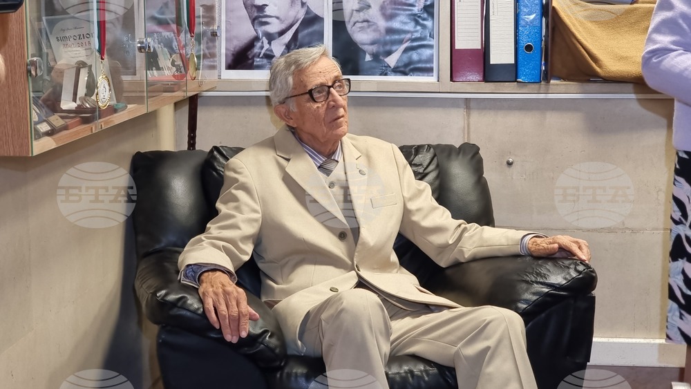 Румъния - книга - Лука Велчов - годишнина