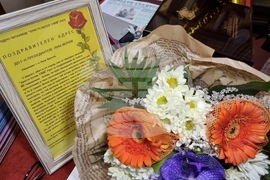 Румъния - книга - Лука Велчов - годишнина