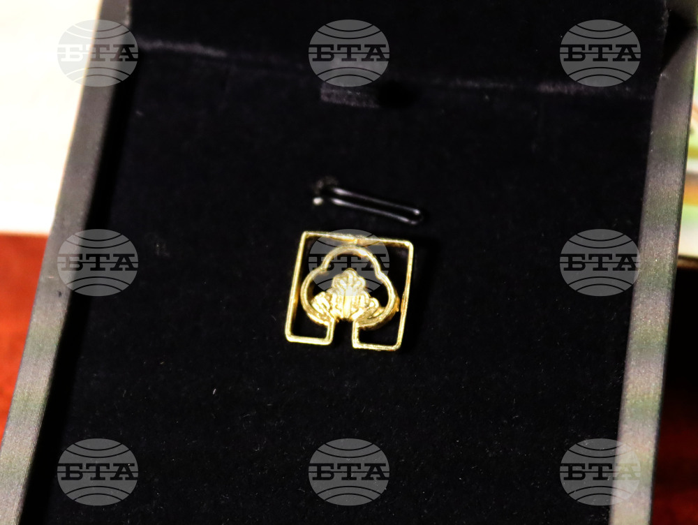 Румъния - книга - Лука Велчов - годишнина