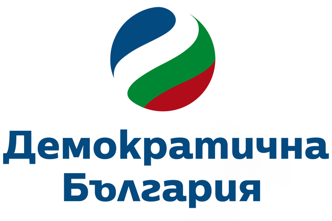 Предизборна година е, но предизвикателствата изискват приоритизиране на интересите на софиянци, заявяват от групата на ДБ в СОС