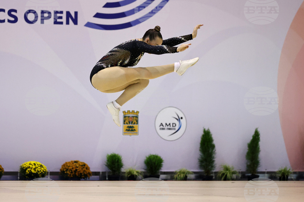 Пловдив - спортна аеробика - "PLOVDIV CUP AEROBICS OPEN"
