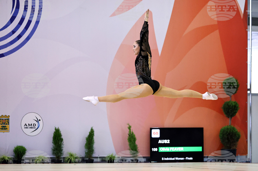 Пловдив - спортна аеробика - "PLOVDIV CUP AEROBICS OPEN"