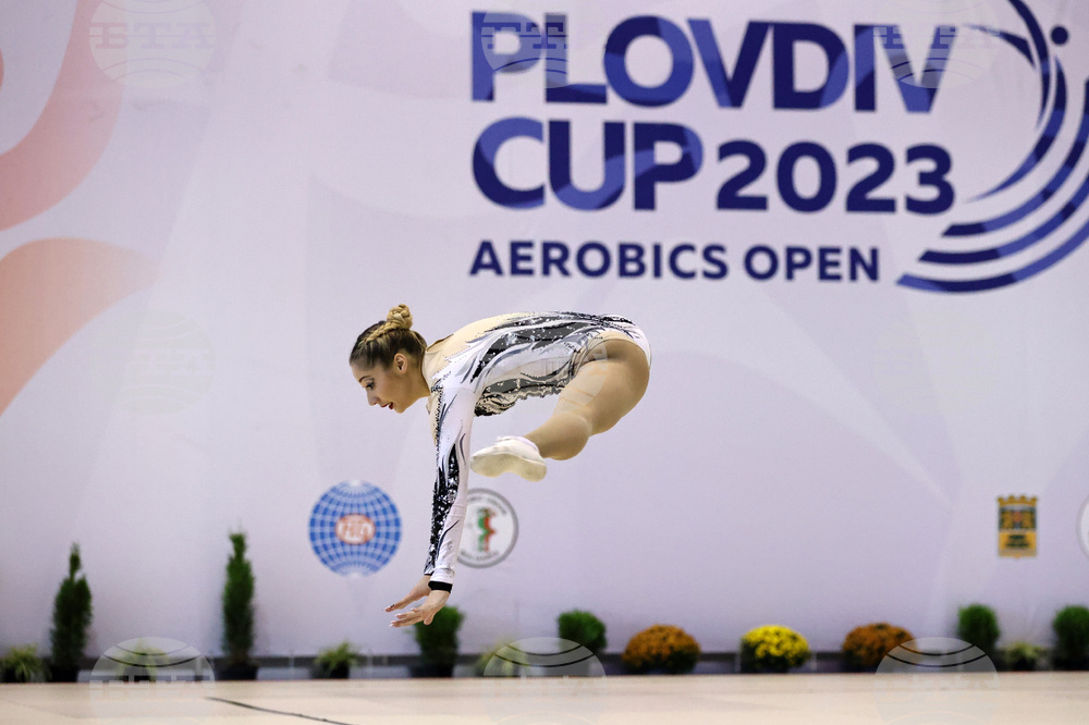 Пловдив - спортна аеробика - "PLOVDIV CUP AEROBICS OPEN"