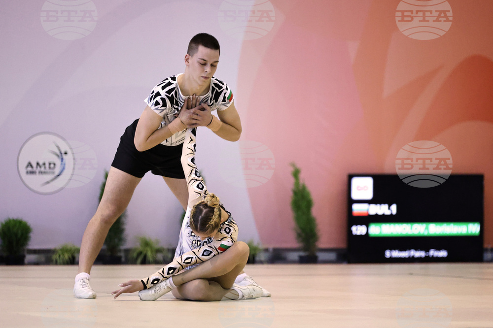Пловдив - спортна аеробика - "PLOVDIV CUP AEROBICS OPEN"