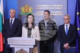 Министерски съвет - Национален контратерористичен център - брифинг