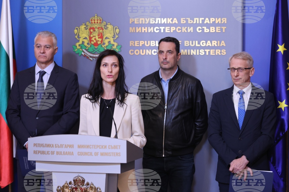 Министерски съвет - Национален контратерористичен център - брифинг