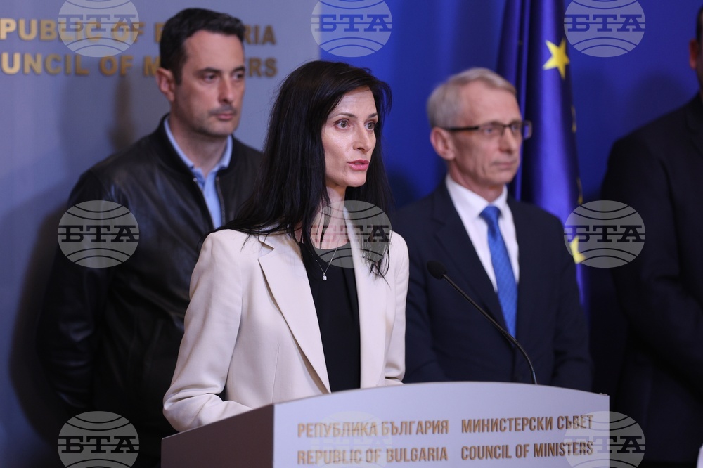 Министерски съвет - Национален контратерористичен център - брифинг