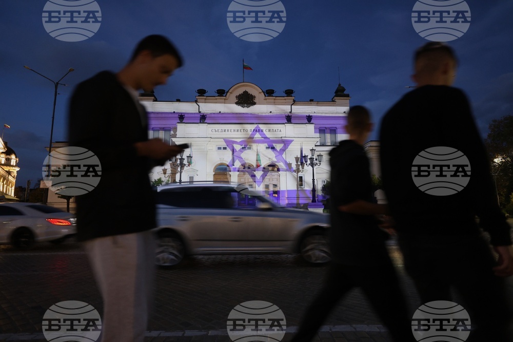 Народно събрание - Държава Израел - знаме - цветове - осветление