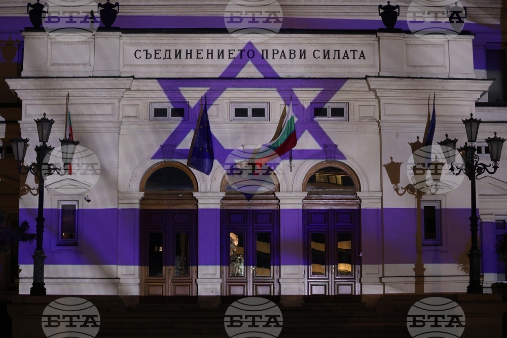 Народно събрание - Държава Израел - знаме - цветове - осветление