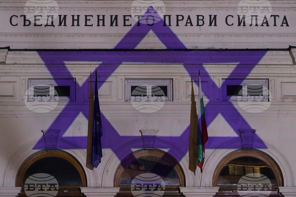 Народно събрание - Държава Израел - знаме - цветове - осветление