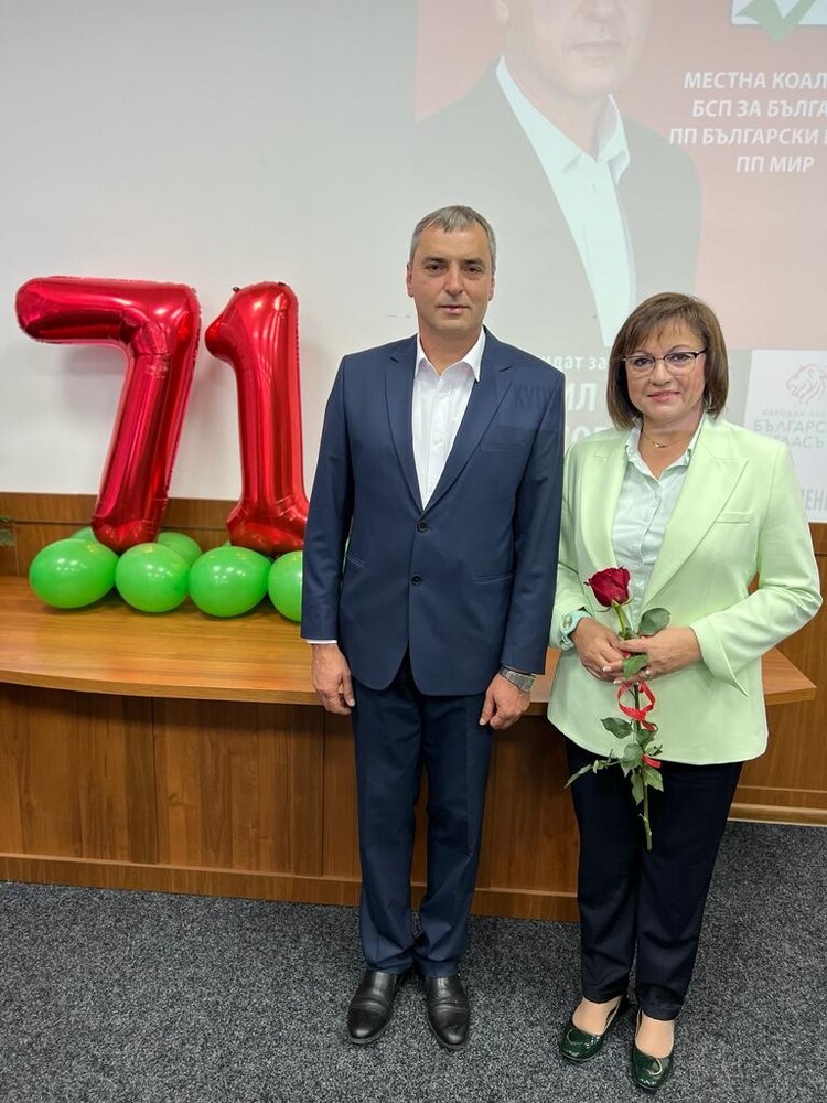 Нинова: Община Перник е образец на корупционно управление. Това трябва да се промени