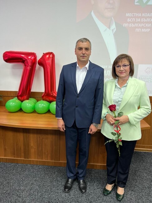 Нинова: Община Перник е образец на корупционно управление. Това трябва да се промени