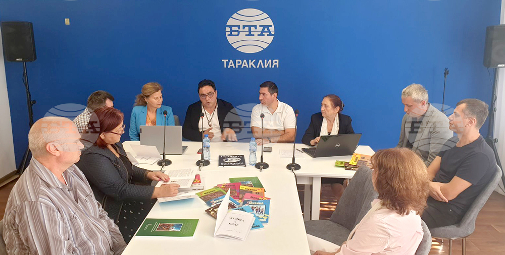 Молдова - Национален пресклуб на БТА Тараклия - помагала по музика - презентация