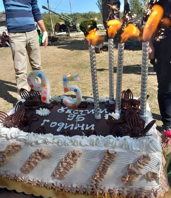 Община Ловеч: Читалището в ловешкото село Стефаново отбеляза 95 години