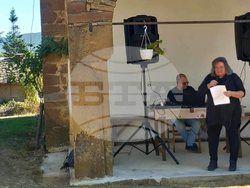 Снимка: Община Ловеч