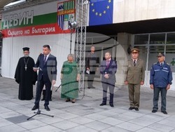 Снимка: Областна администрация Смолян