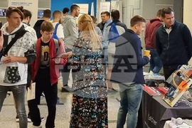 Варна - университет - кариерен форум