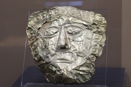 НАИМ - изложба - представяне